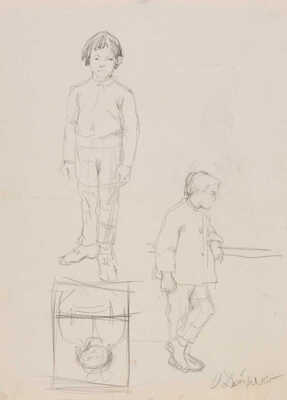 Дейнеко Ольга Константиновна. Мальчики